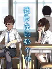 宝贝赳赳第三季全集封面