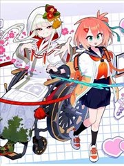 宝贝赳赳小小厨房日记封面